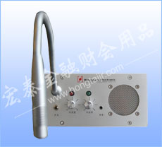 MTT-37W